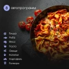 Встраиваемая микроволновая печь Zigmund & Shtain BMO 26 B черный