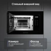 Встраиваемая микроволновая печь Zigmund & Shtain BMO 26 B черный