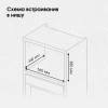 Встраиваемая микроволновая печь Zigmund & Shtain BMO 26 B черный