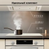 Индукционная варочная поверхность Zigmund & Shtain CI 69.6 бежевый (ci 69.6 i)