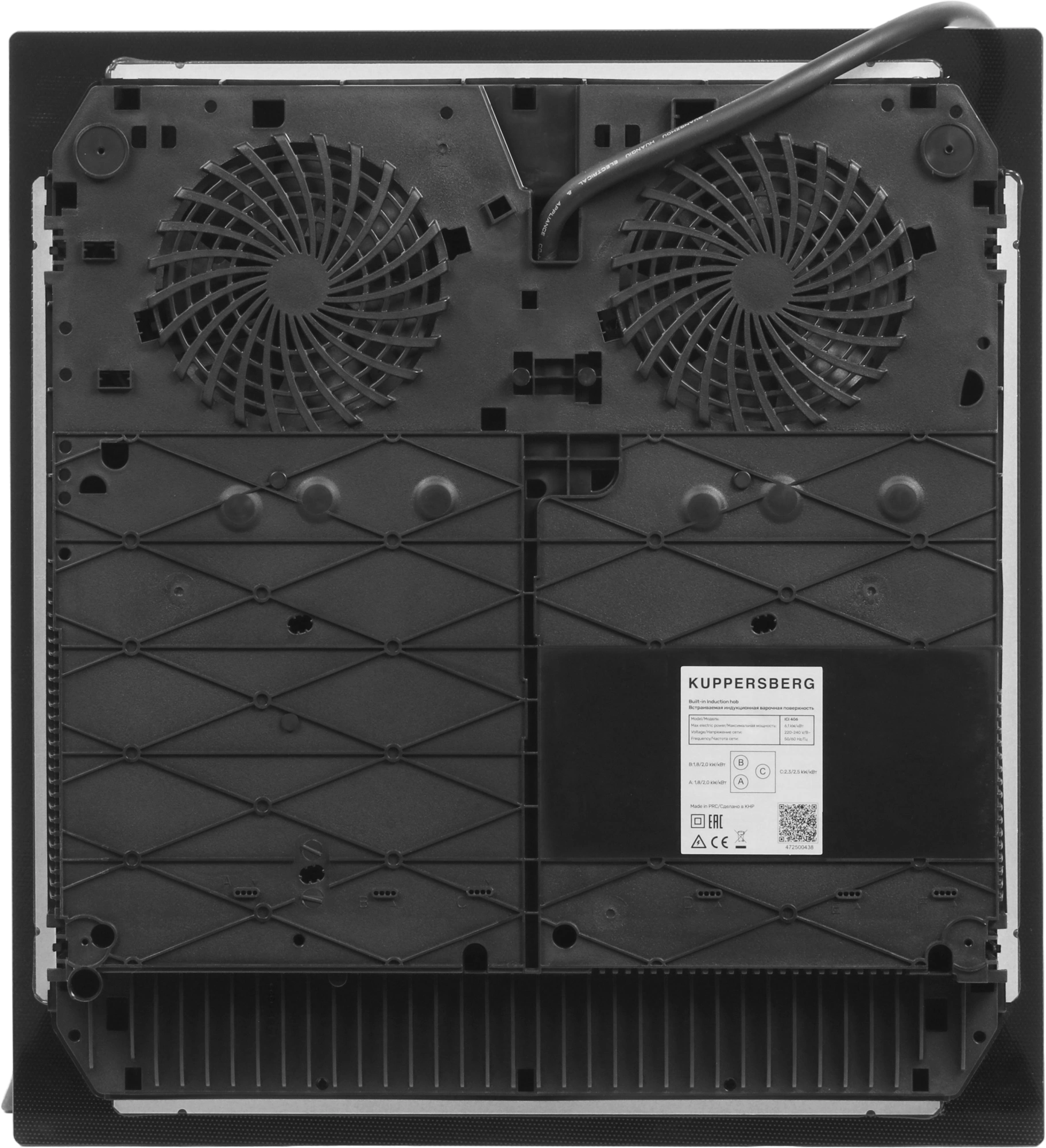 Индукционная варочная поверхность Kuppersberg High-Tech ICI 406 черный (8794)