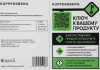 Индукционная варочная поверхность Kuppersberg High-Tech ICI 406 черный (8794)
