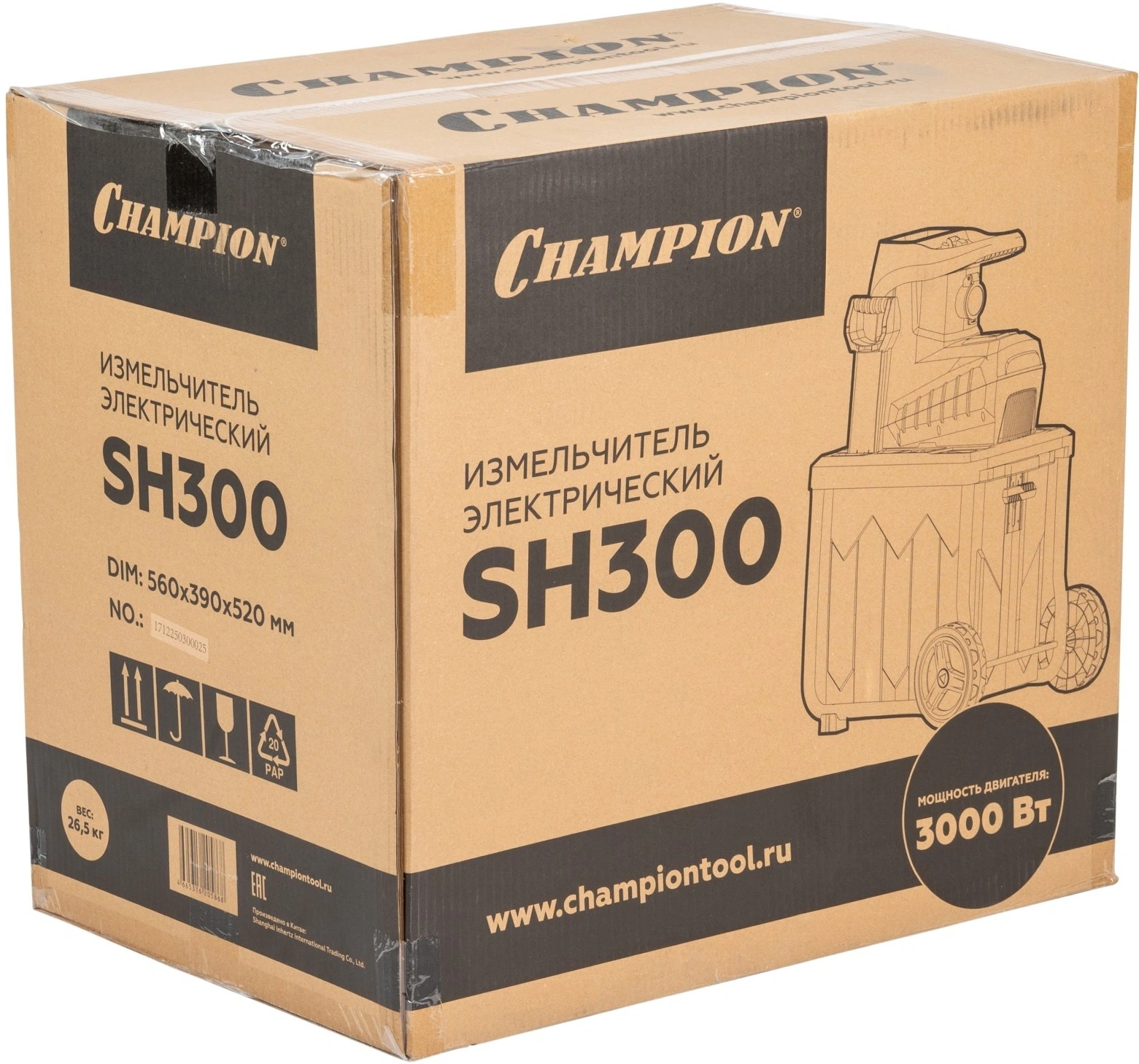 Садовый измельчитель Champion SH300