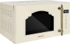 Микроволновая печь Hiberg i-VM 4088 YR, бежевый, русский (00000362819)