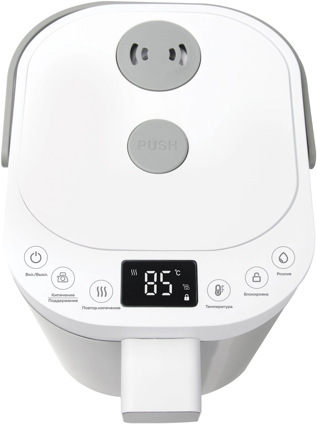 Термопот Vitek VT-TP5005 белый/серебристый