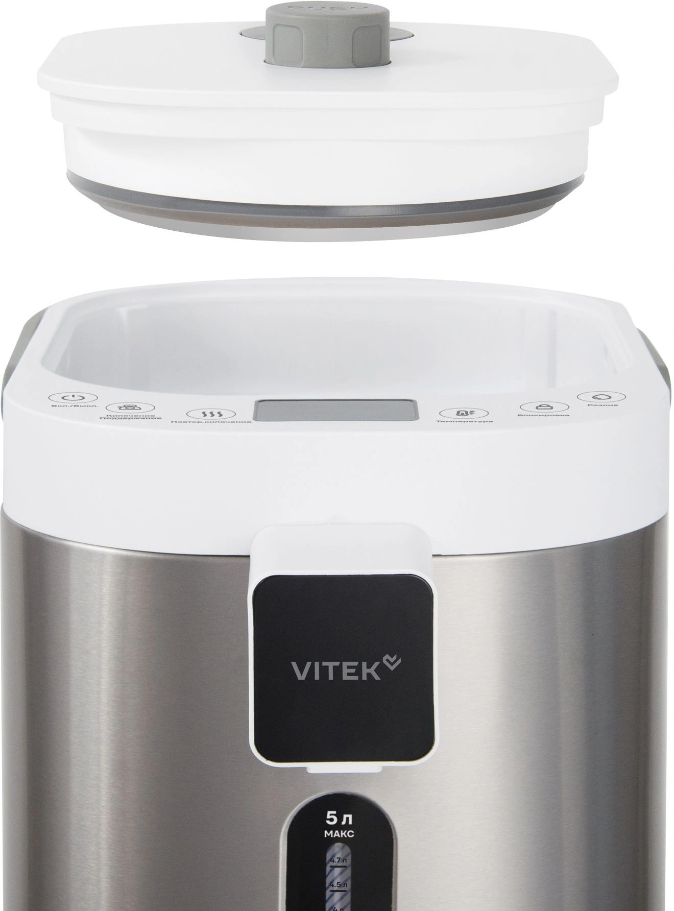 Термопот Vitek VT-TP5005 белый/серебристый