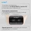 Термопот Vitek VT-TP3002 кремовый