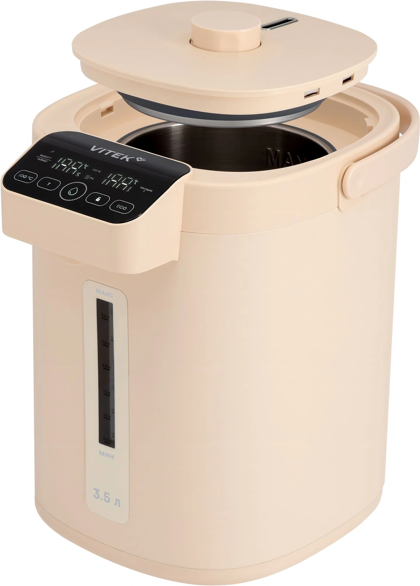 Термопот Vitek VT-TP3002 кремовый