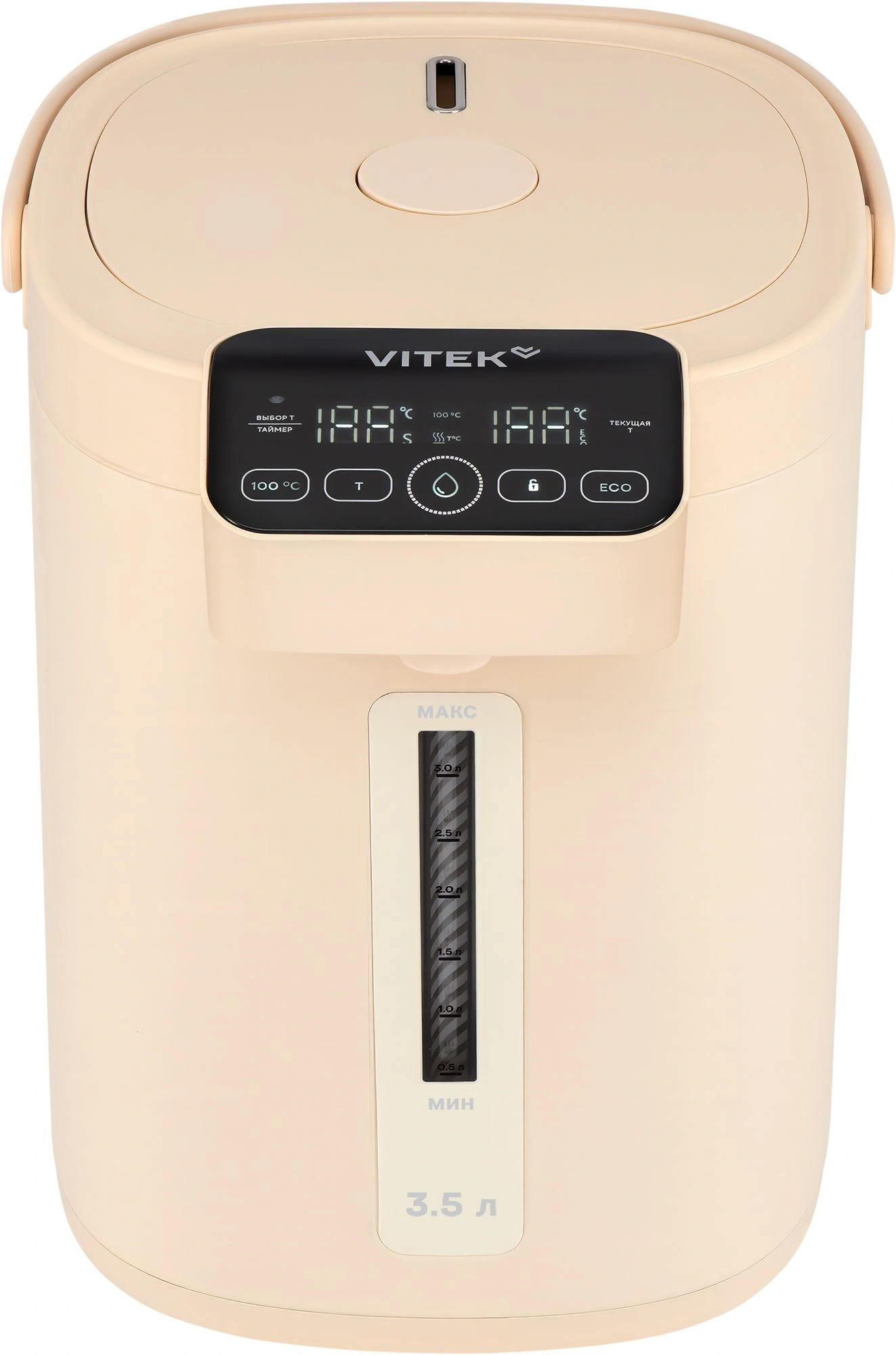 Термопот Vitek VT-TP3002 кремовый