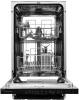 Посудомоечная машина Schaub Lorenz SLG VI4405 серебристый (slg00000008)