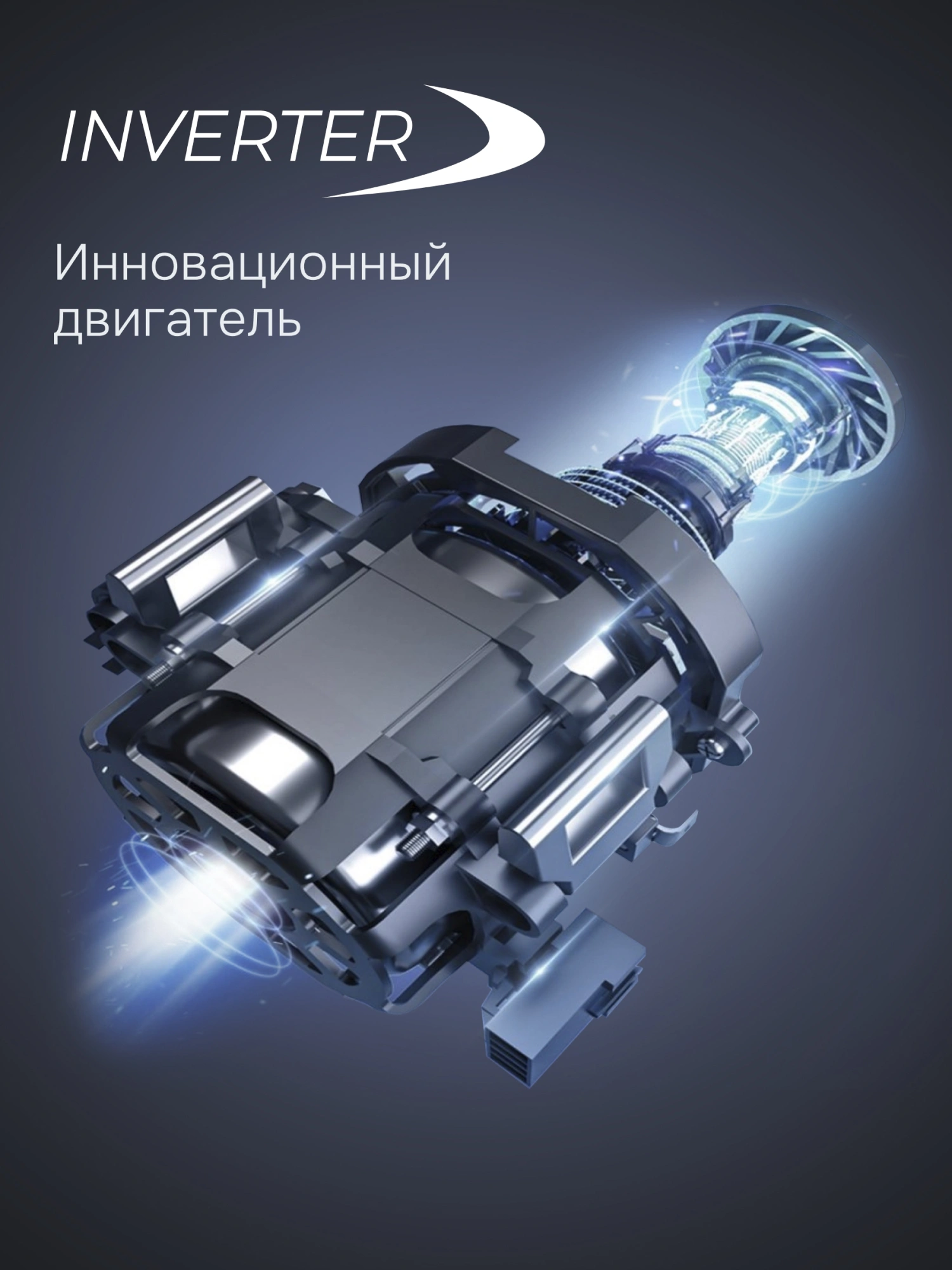 Посудомоечная машина Zigmund & Shtain DW 312.6 нержавеющая сталь