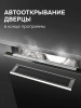 Посудомоечная машина Zigmund & Shtain DW 312.6 нержавеющая сталь