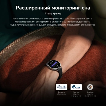Смарт-часы XIAOMI Watch S4 золотистый (bhr07vwgl)