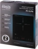 Плита Индукционная Oasis PI-SJFE черный