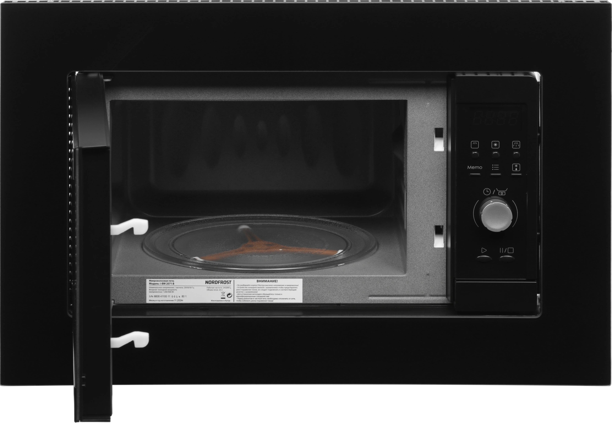 Встраиваемая микроволновая печь Nordfrost i-BM 2071 B черный