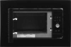 Встраиваемая микроволновая печь Nordfrost i-BM 2071 B черный