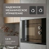 Встраиваемая микроволновая печь Hyundai HBW 2031 BG черный
