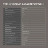Встраиваемая микроволновая печь Hyundai HBW 2031 BG черный