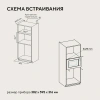 Встраиваемая микроволновая печь Hyundai HBW 2060 BG черный
