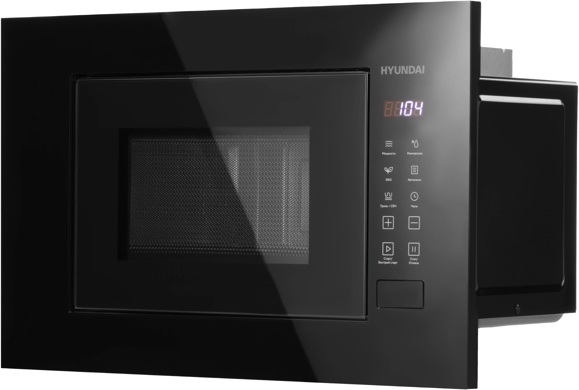 Встраиваемая микроволновая печь Hyundai HBW 2060 BG черный
