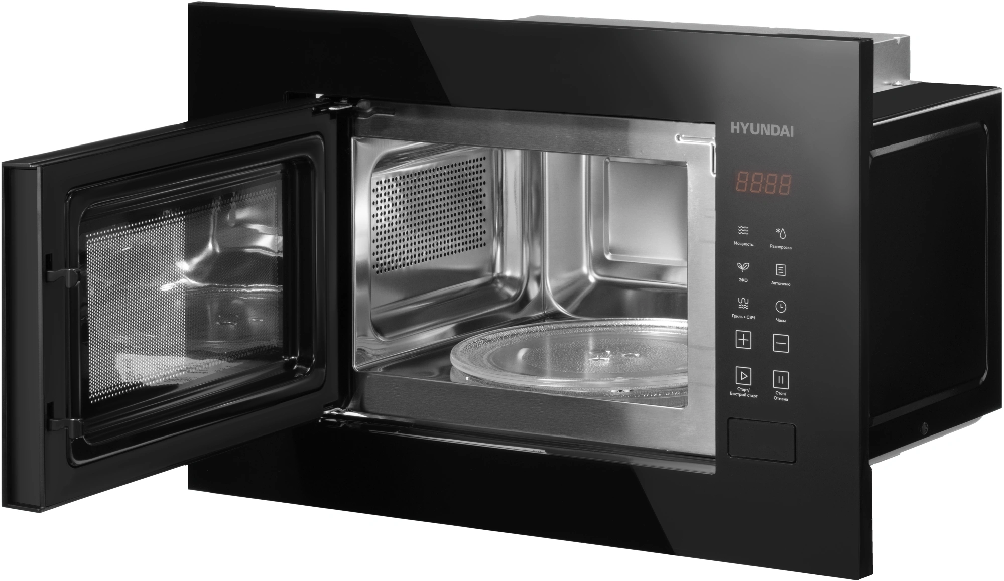 Встраиваемая микроволновая печь Hyundai HBW 2060 BG черный