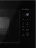 Встраиваемая микроволновая печь Hyundai HBW 2060 BG черный