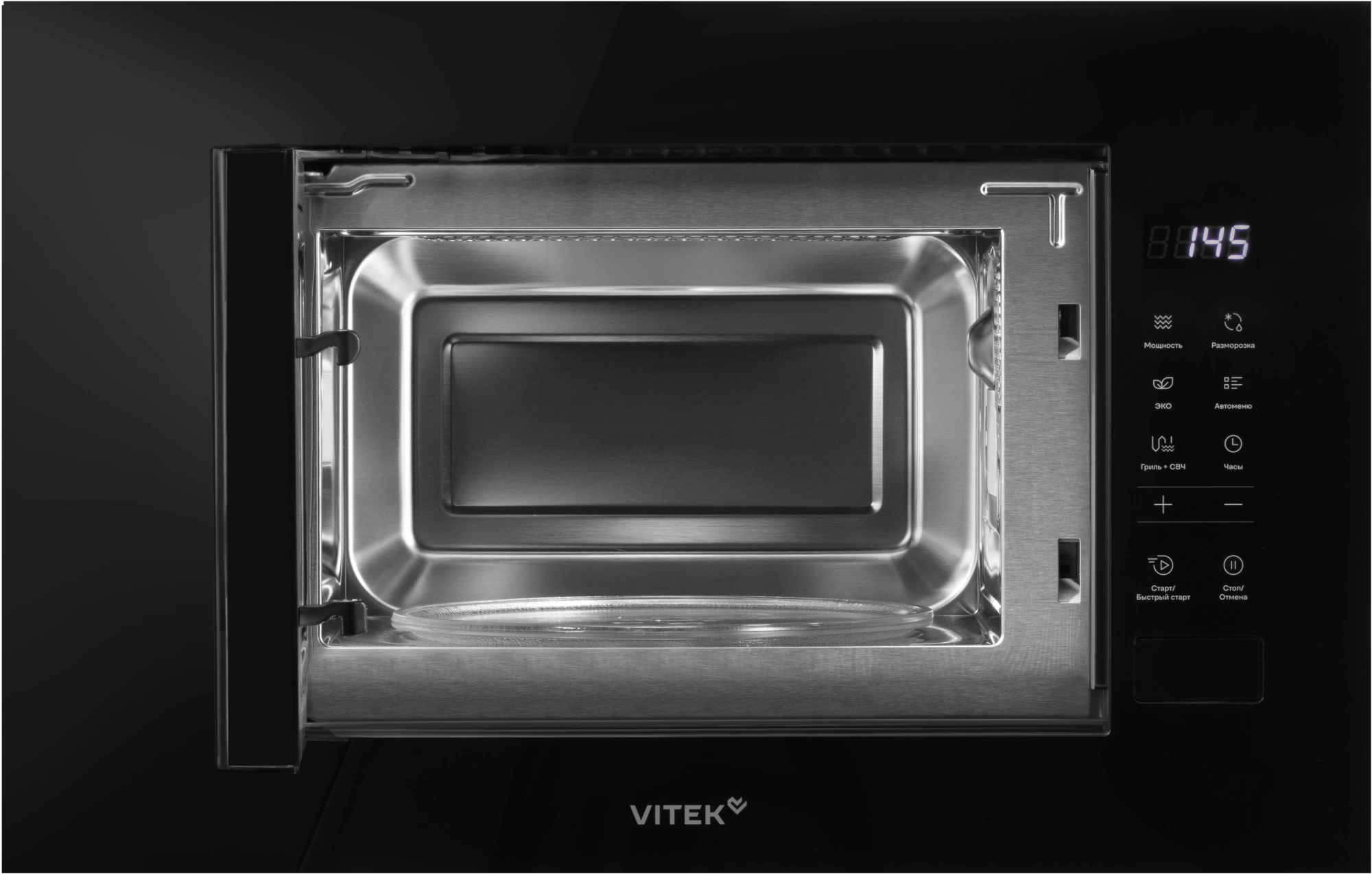 Встраиваемая микроволновая печь Vitek VBMW 2060 BG черный