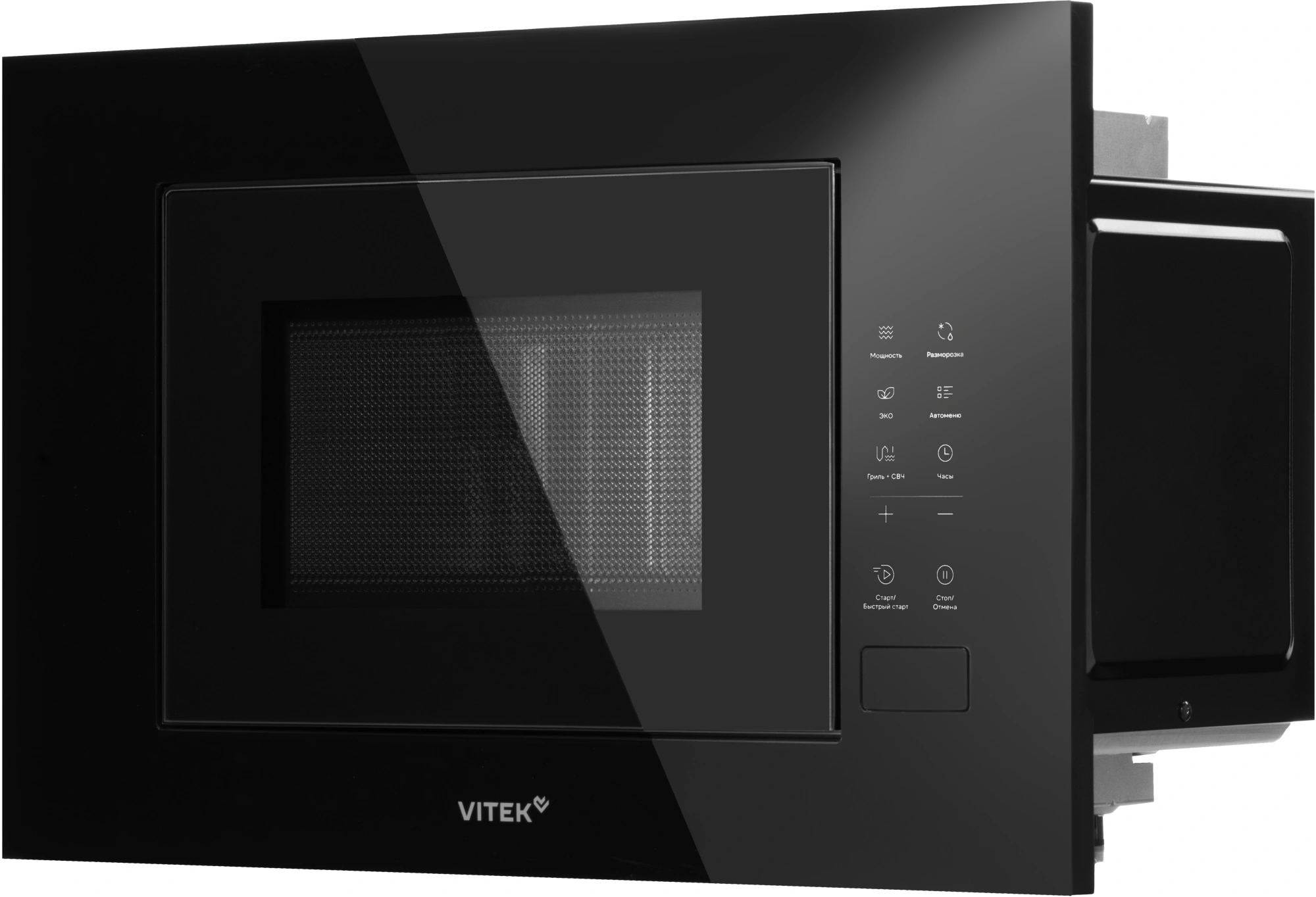 Встраиваемая микроволновая печь Vitek VBMW 2060 BG черный