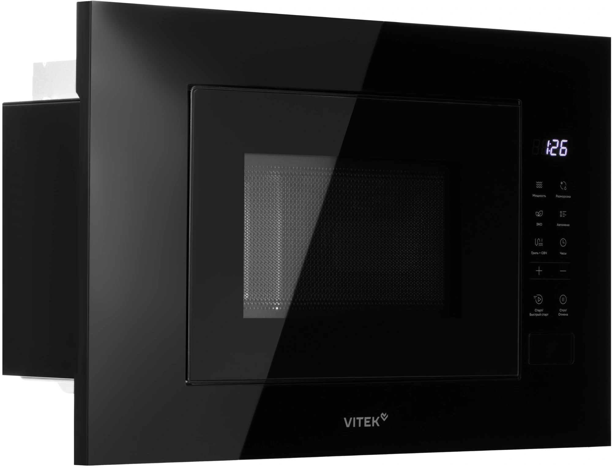 Встраиваемая микроволновая печь Vitek VBMW 2060 BG черный