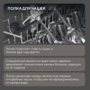 Посудомоечная машина Hyundai HBD 474G