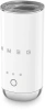 Вспениватель молока Smeg MFF02WHEU белый