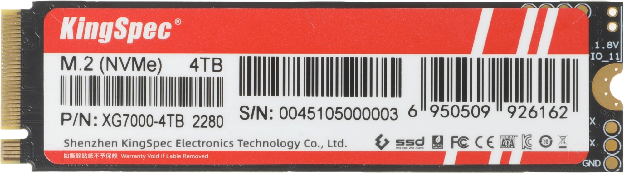 Твердотельный накопитель Kingspec XG7000 4096ГБ, M.2 2280, PCIe 4.0 x4, M.2 XG7000-4TB
