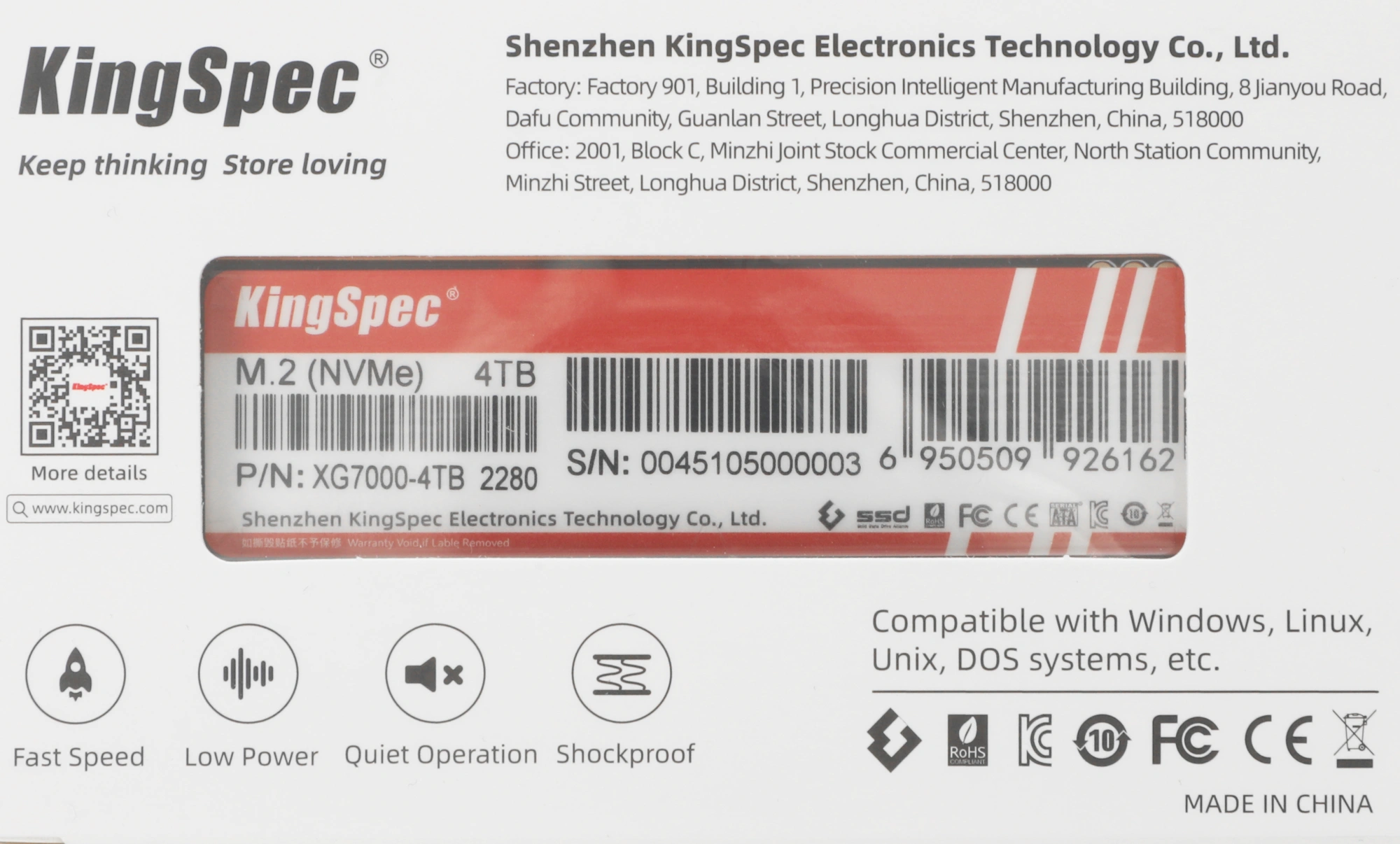 Твердотельный накопитель Kingspec XG7000 4096ГБ, M.2 2280, PCIe 4.0 x4, M.2 XG7000-4TB