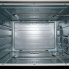 Мини-печь Oasis M-40CI1 бежевый
