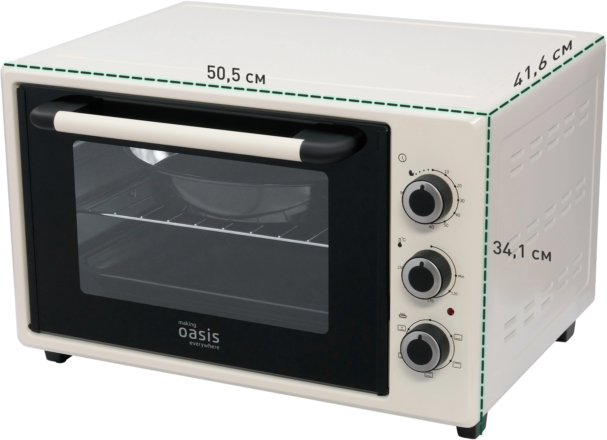 Мини-печь Oasis M-40CI1 бежевый