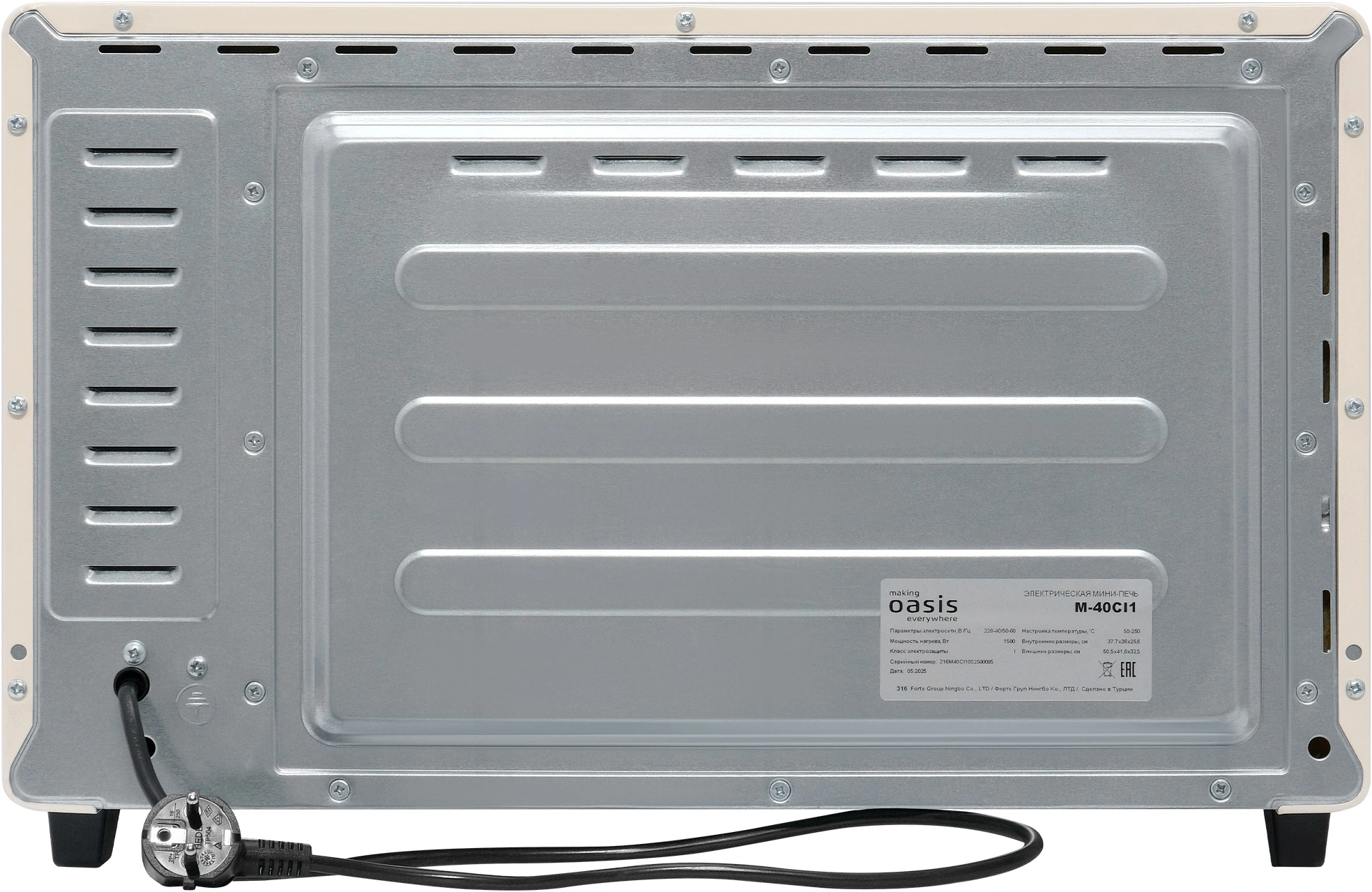 Мини-печь Oasis M-40CI1 бежевый