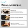 Вафельница Vitek VT-WM1000 черный (vt-wm1000)