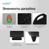 Вафельница Vitek VT-WM1000 черный (vt-wm1000)