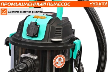 Строительный пылесос Sturm! VC1530 синий