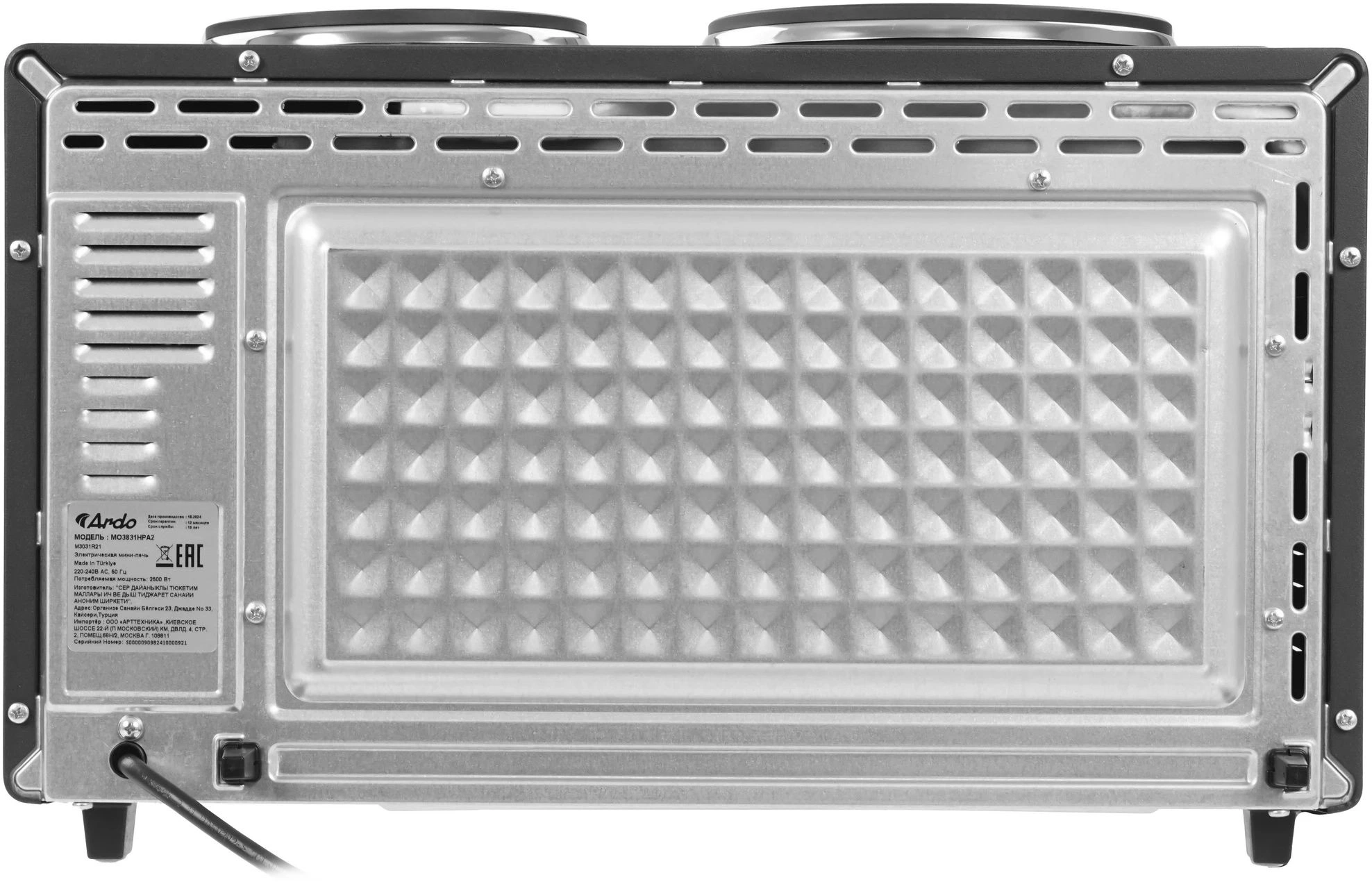 Мини-печь Ardo MO3831HPA2 черный