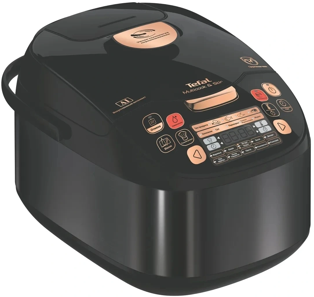 Мультиварка Tefal RK901832 черный (7211003109)