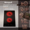 Варочная поверхность Weissgauff HV 312 BKS черный (439182)