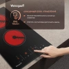 Варочная поверхность Weissgauff HV 312 BKS черный (439182)