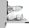 Посудомоечная машина Weissgauff BDW 4536 D Inverter AutoOpen Infolight серебристый (433987)