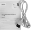 Духовой шкаф Bosch Serie 4 HBA534EB3 черный