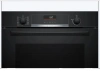 Духовой шкаф Bosch Serie 6 HBG536EB4 черный