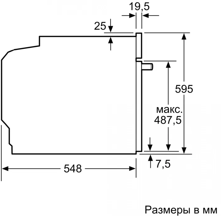 Духовой шкаф Bosch Serie 6 HBG536EB4 черный