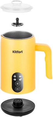 Капучинатор Kitfort КТ-7504 желтый/черный