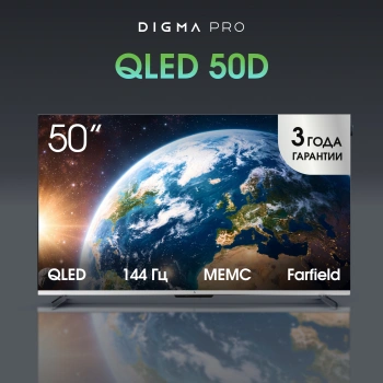 Телевизор Digma Pro Google TV QLED 50D, 50", QLED, 4K Ultra HD, Google TV, черный графит