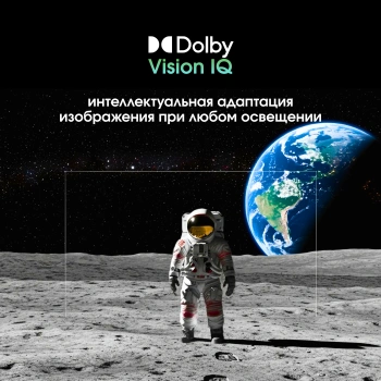 Телевизор Digma Pro Google TV QLED 50D, 50", QLED, 4K Ultra HD, Google TV, черный графит